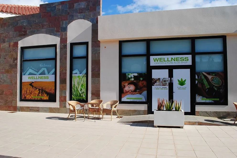 Pierre & Vacances Resort Fuerteventura Origomare Лахарес